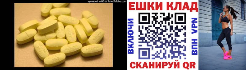 ЭКСТАЗИ Punisher  Купить  Темрюк 