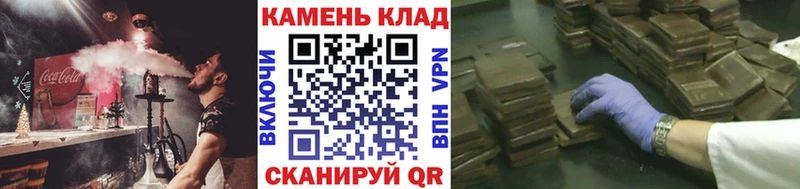ГАШ убойный Темрюк
