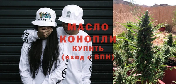 метадон Алексеевка