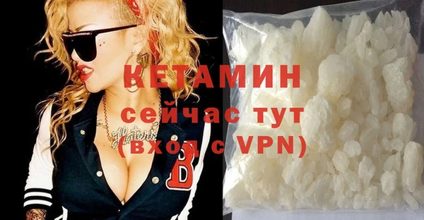 метадон Алексеевка