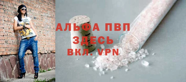 метадон Алексеевка